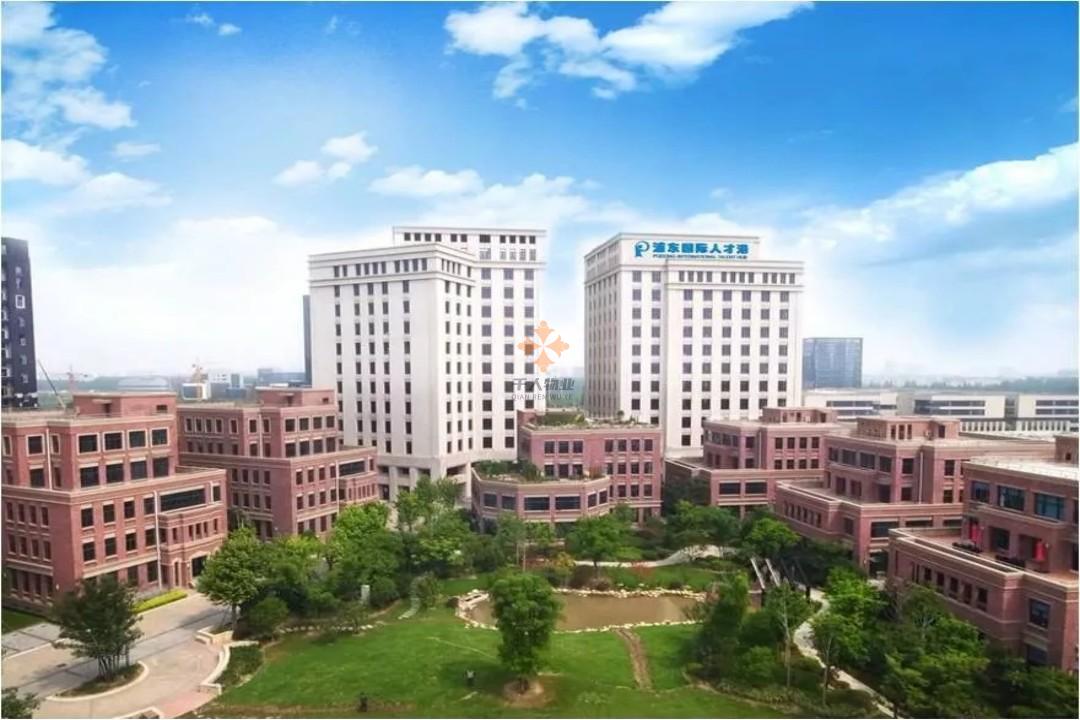 浦東國際人才港